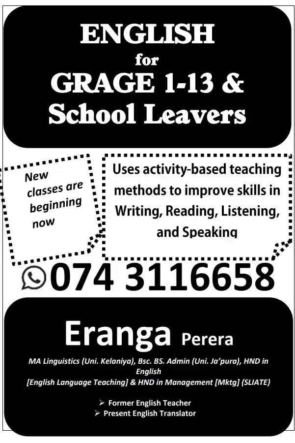 English for grade 1-13