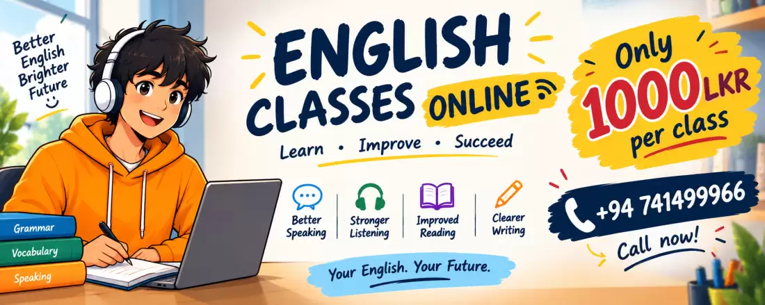 English For only 1000/-