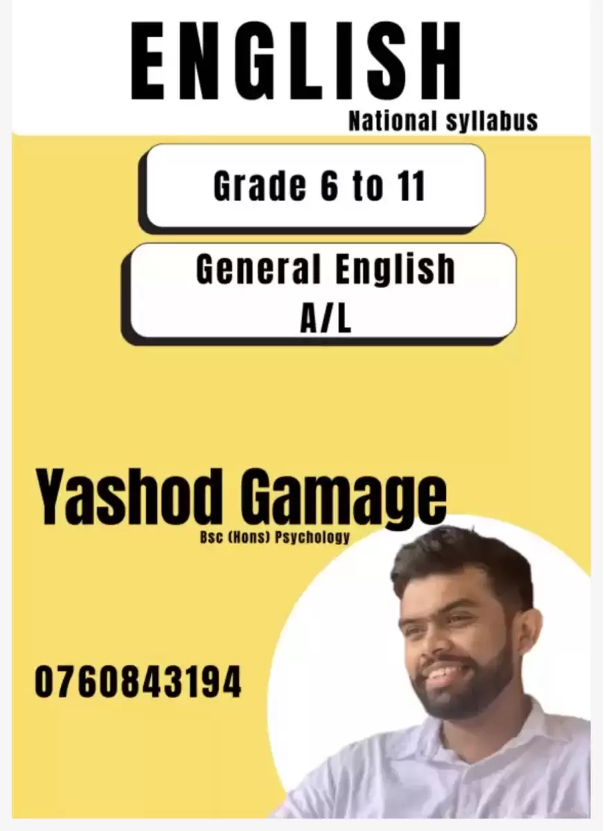 English Grade 6 to O/L