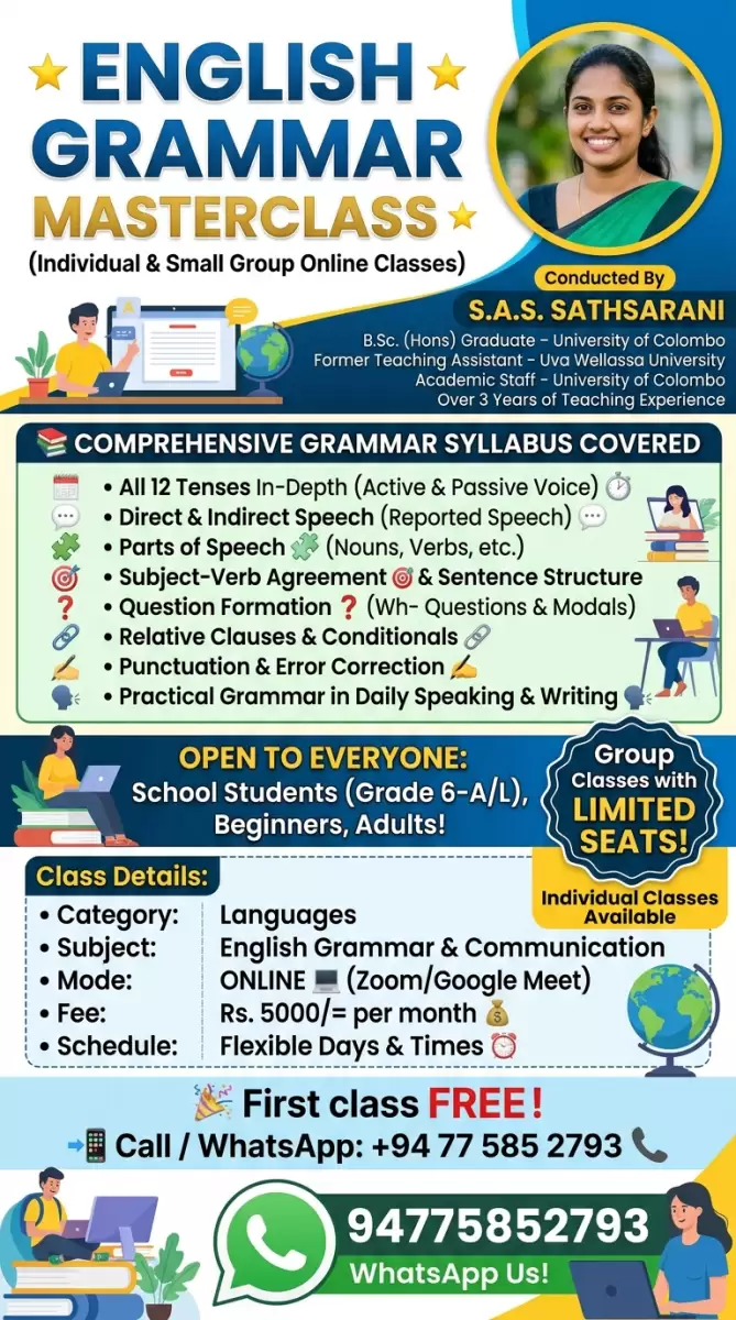 🌟 ENGLISH GRAMMAR MASTERCLASS 🌟