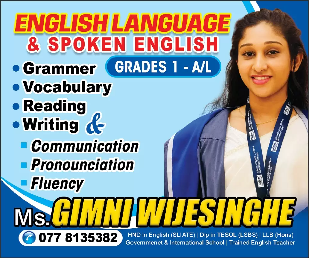 English Language and Spoken English