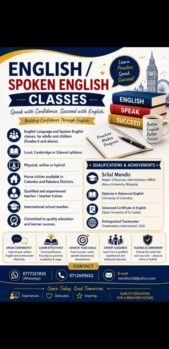 English Language (School Syllabus) and Spoken English