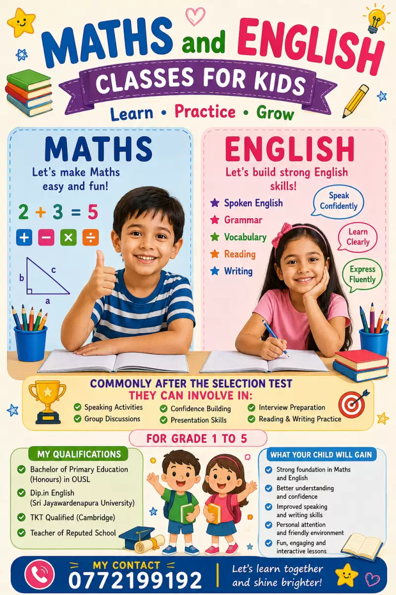 English, Mathematics,ENV, Primary Science,Global English,Sinhala