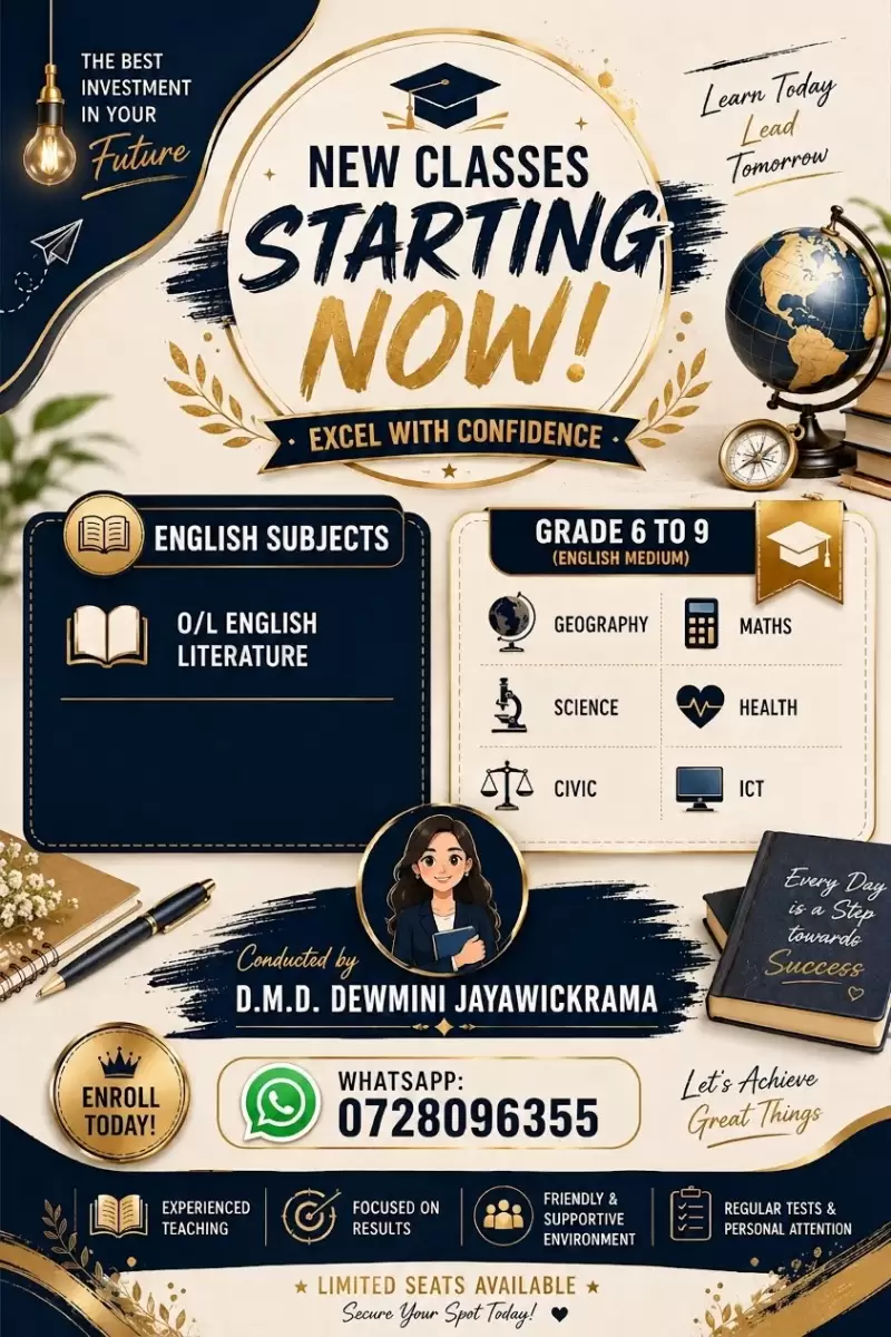 English medium classes