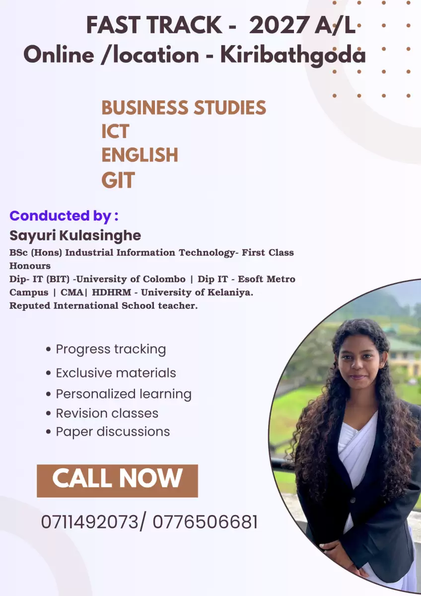 ENGLISH MEDIUM CLASSES- A/L ICT , BUSINESS STUDIES
