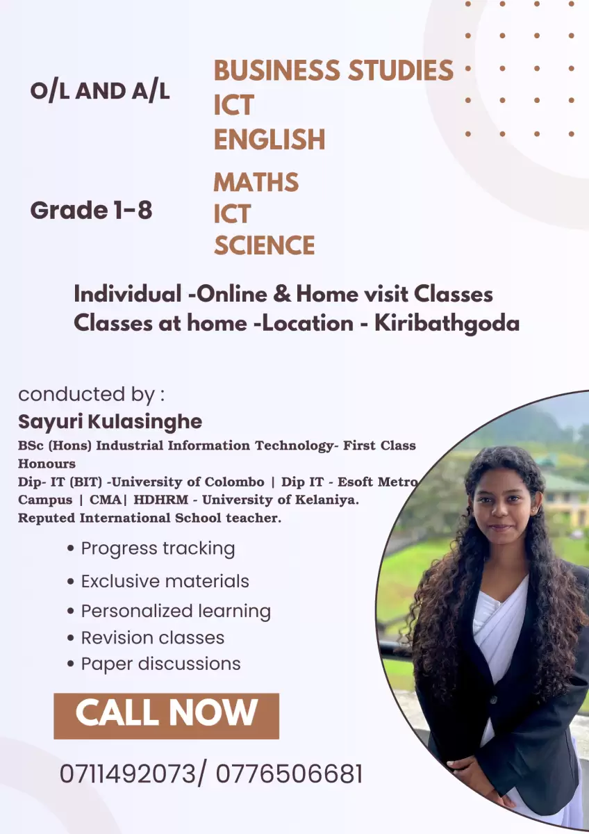 ENGLISH MEDIUM O/L ICT , COMMERCE- INDIVIDUAL