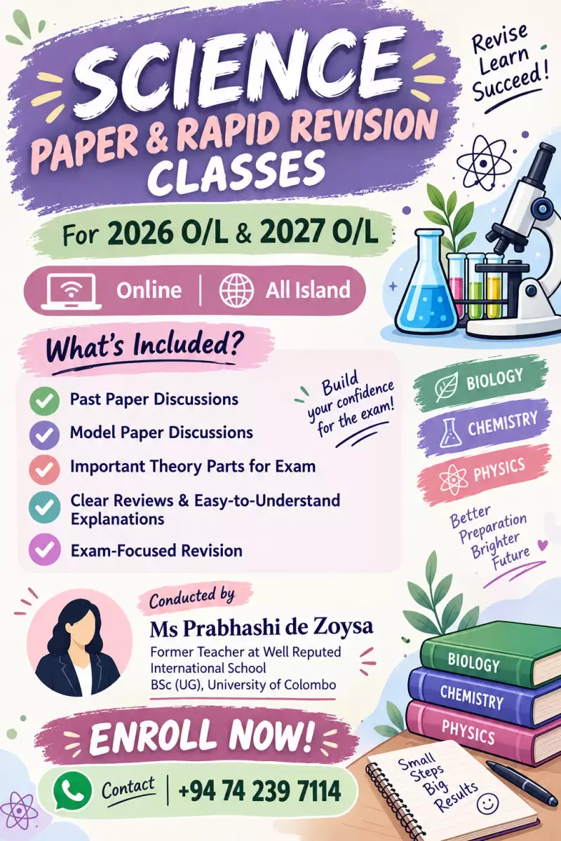 English medium Paper and Rapid Revision classes