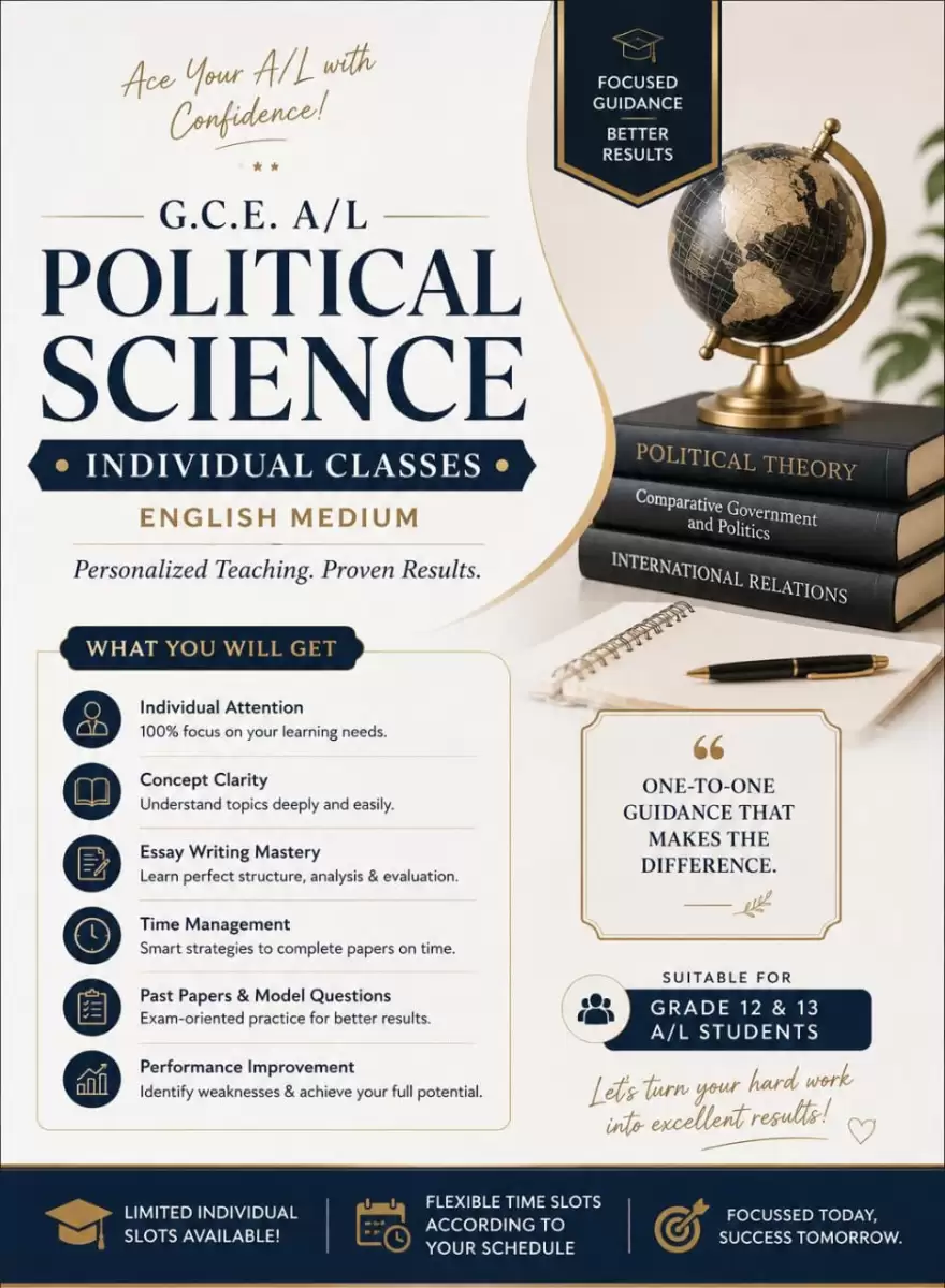 ENGLISH MEDIUM POLITICAL SCIENCE