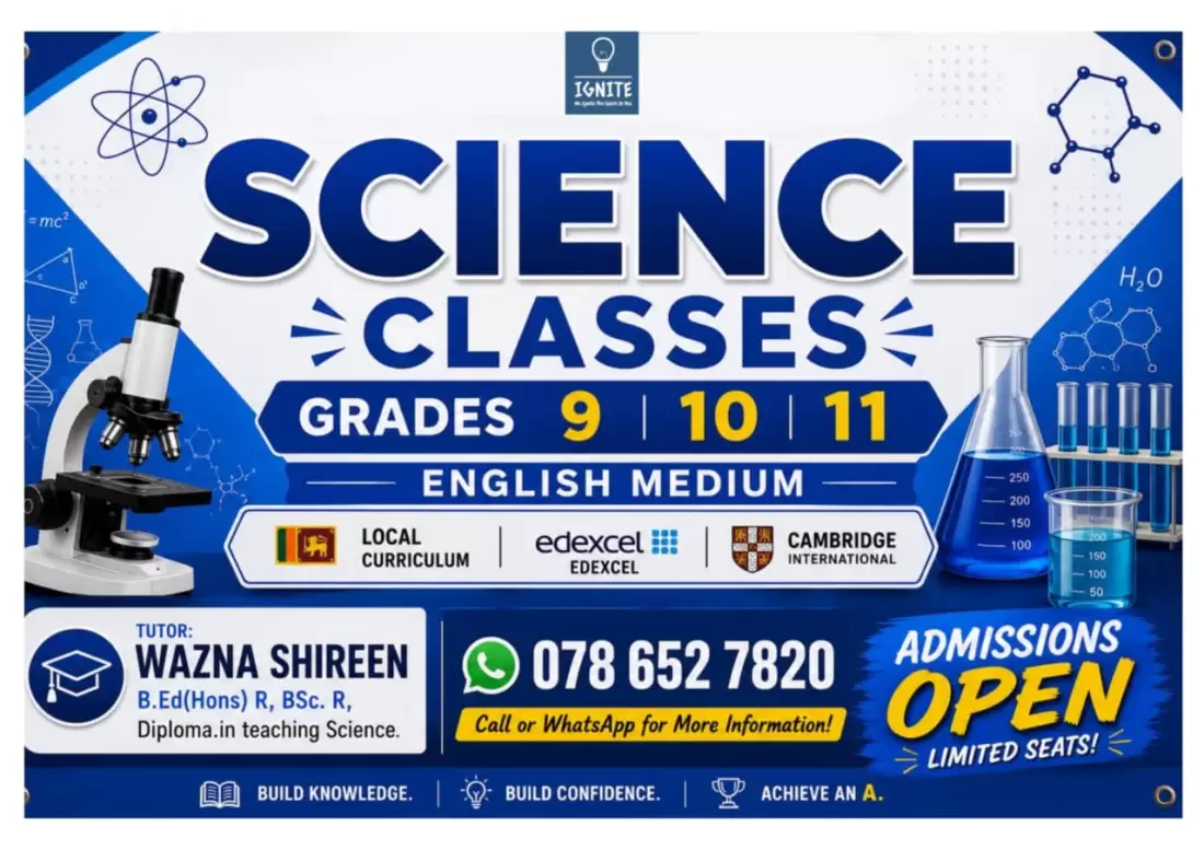 English Medium Science Classes