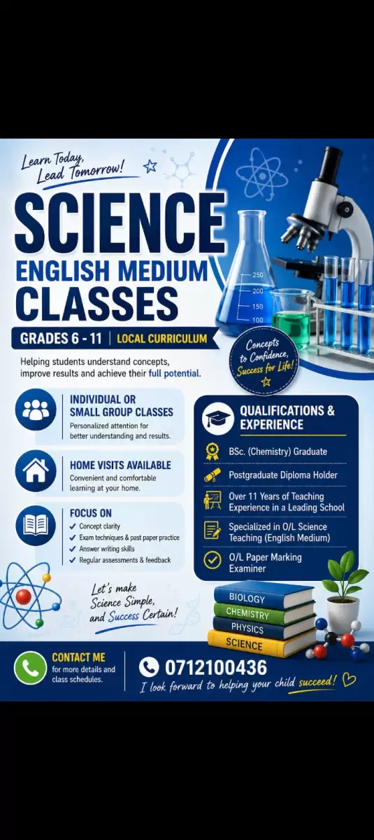 English medium Science classes