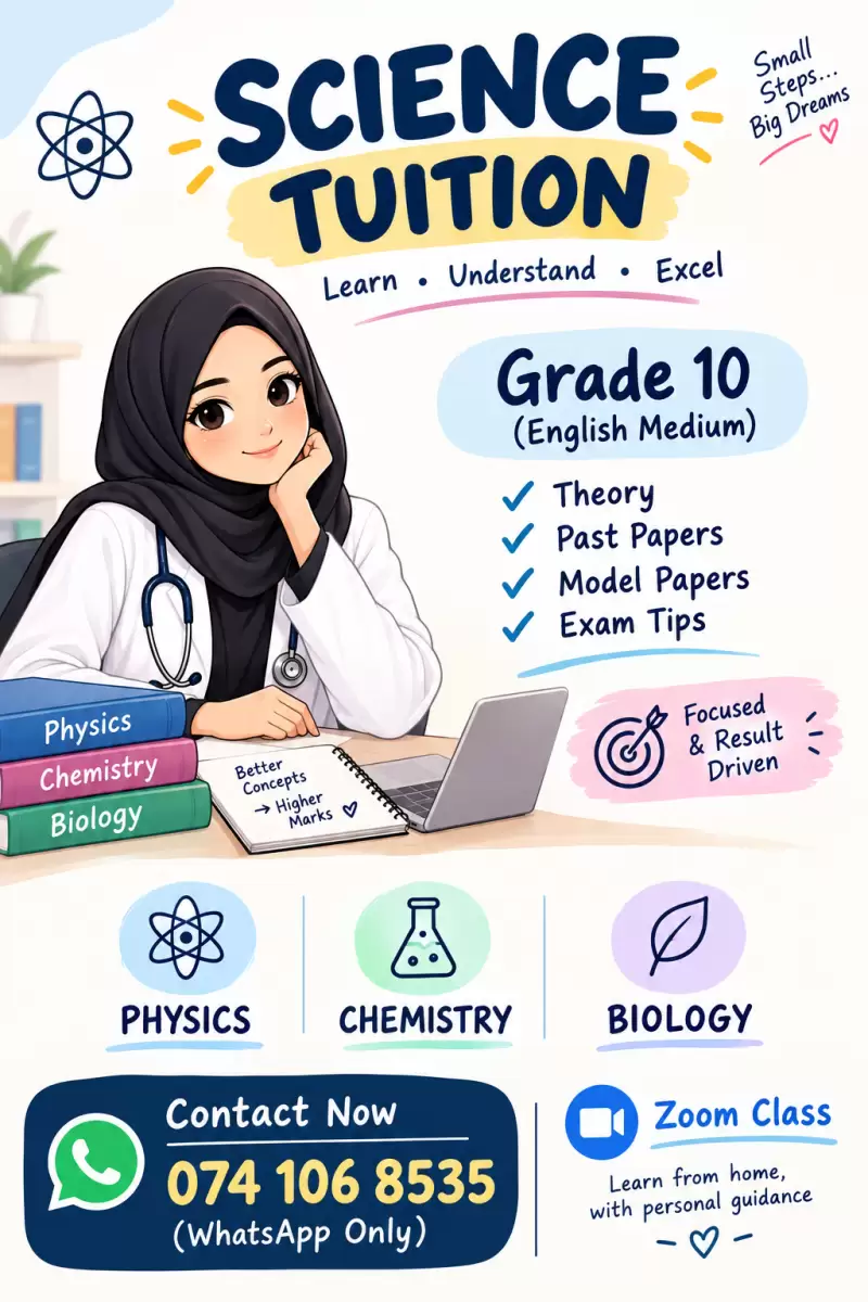 English medium science classes Grade 10 / 2027 o/l batch