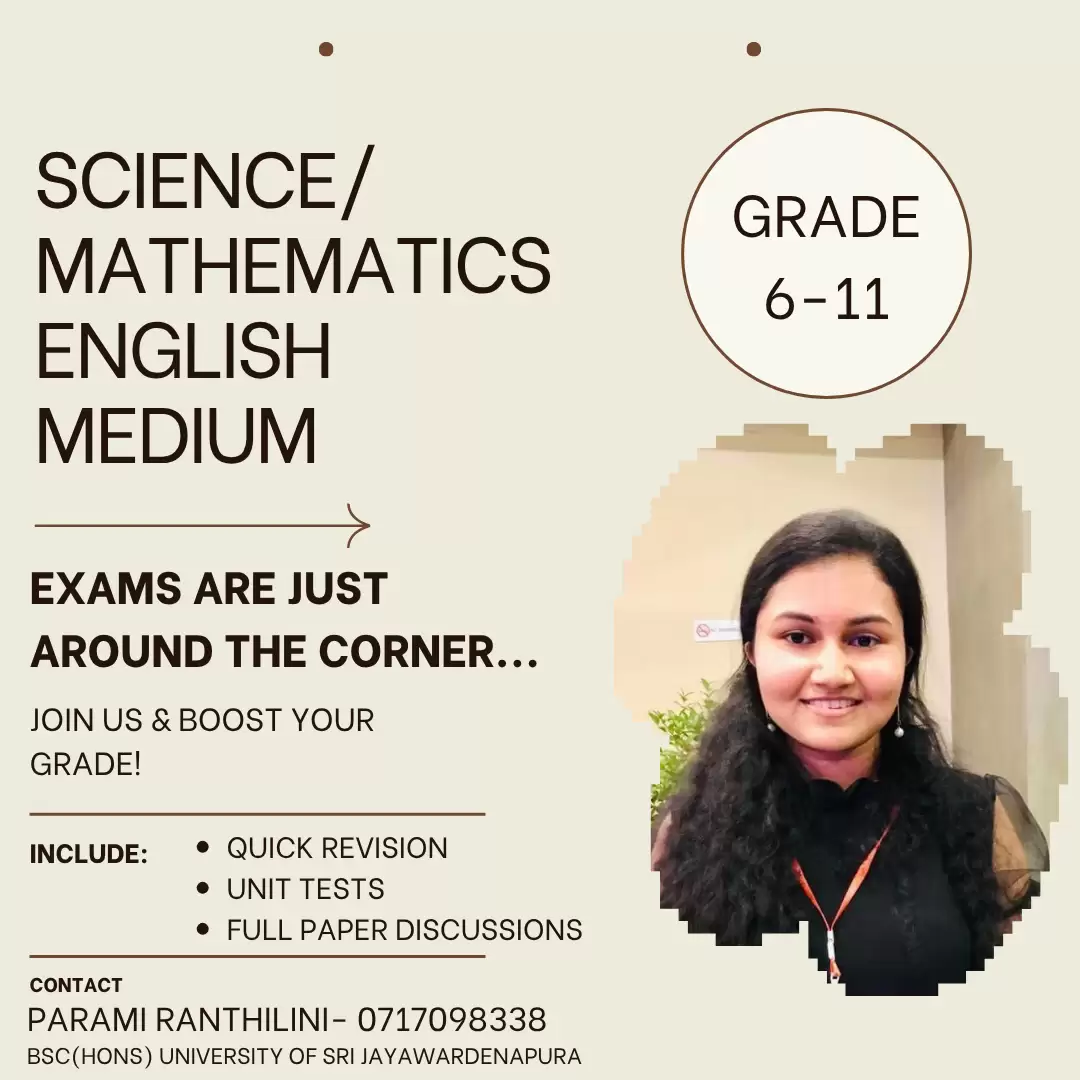 English Medium Science