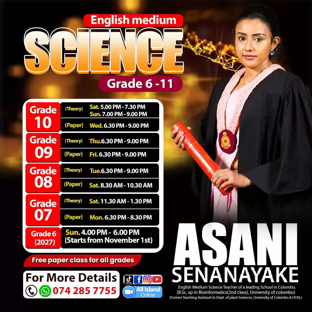 English Medium Science --- Grade 6-11
