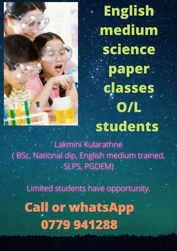 english-medium-science-paper-class-science-o-l-grade-6-11-colombo