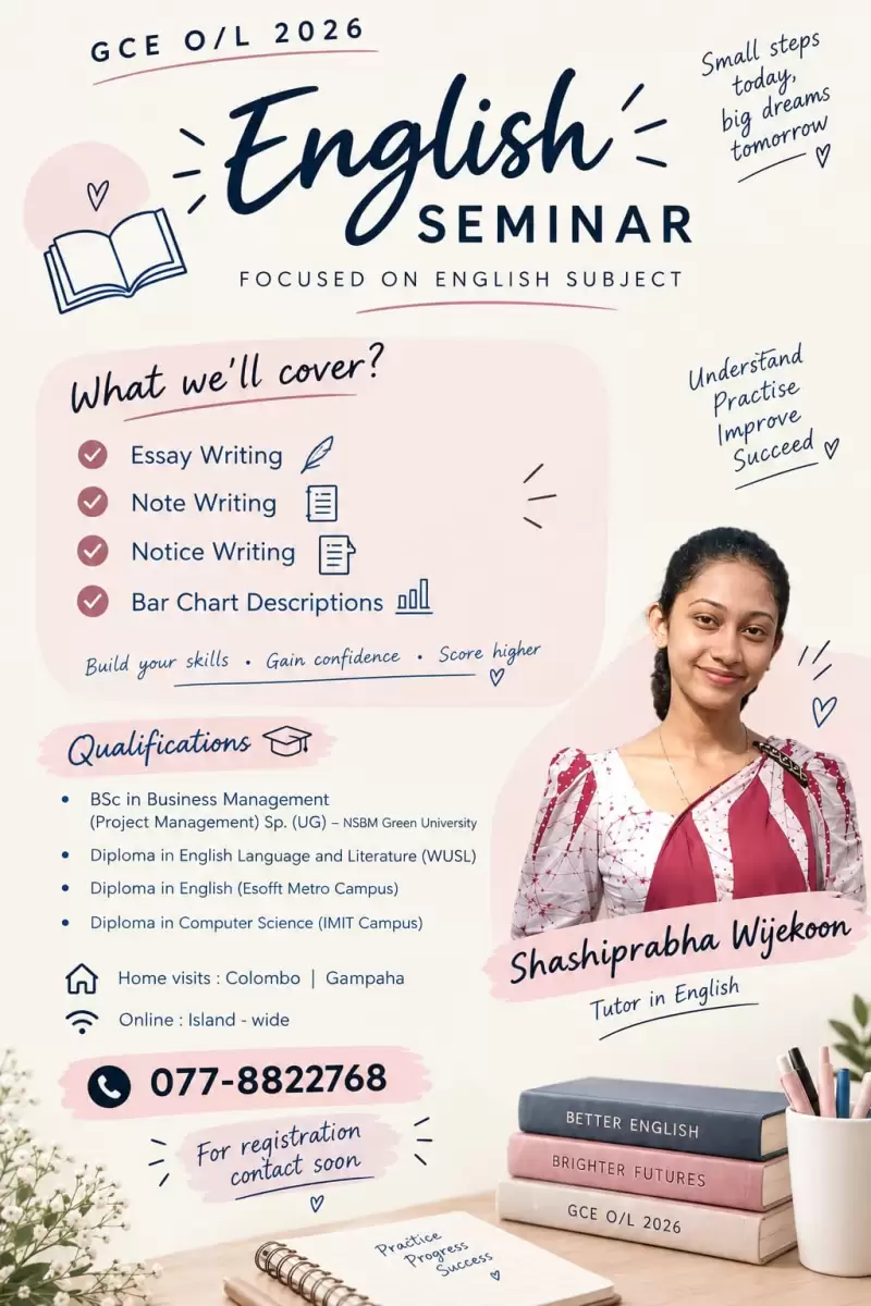 English Seminar for GCE OL 2026