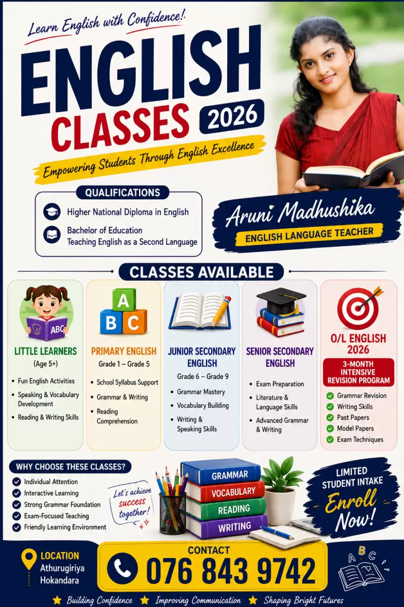 English Tiution Classes
