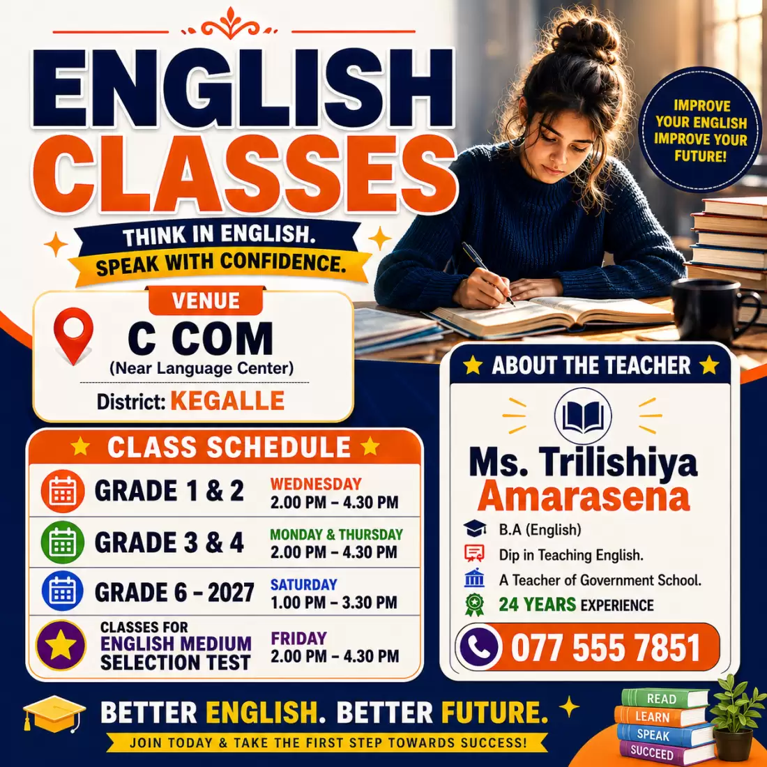 ENGLISH TUITION CLASSES
