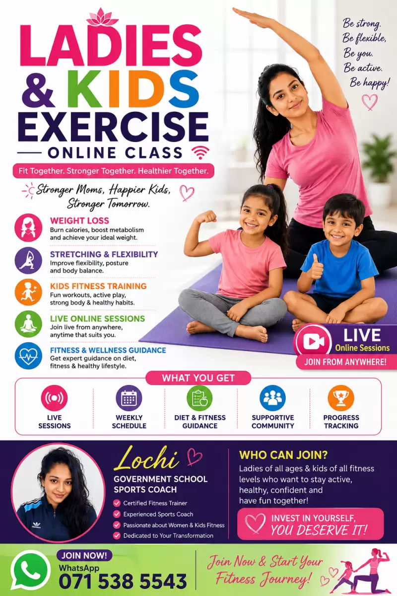 Fat loss exercise class