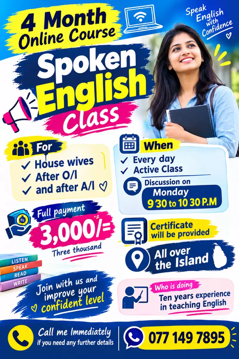 Four Month Spoken English Class