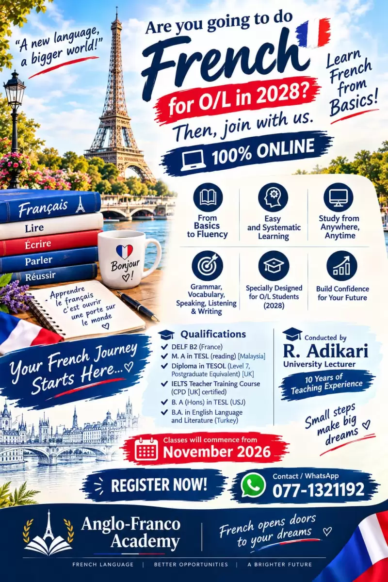 French for O/L (2028)