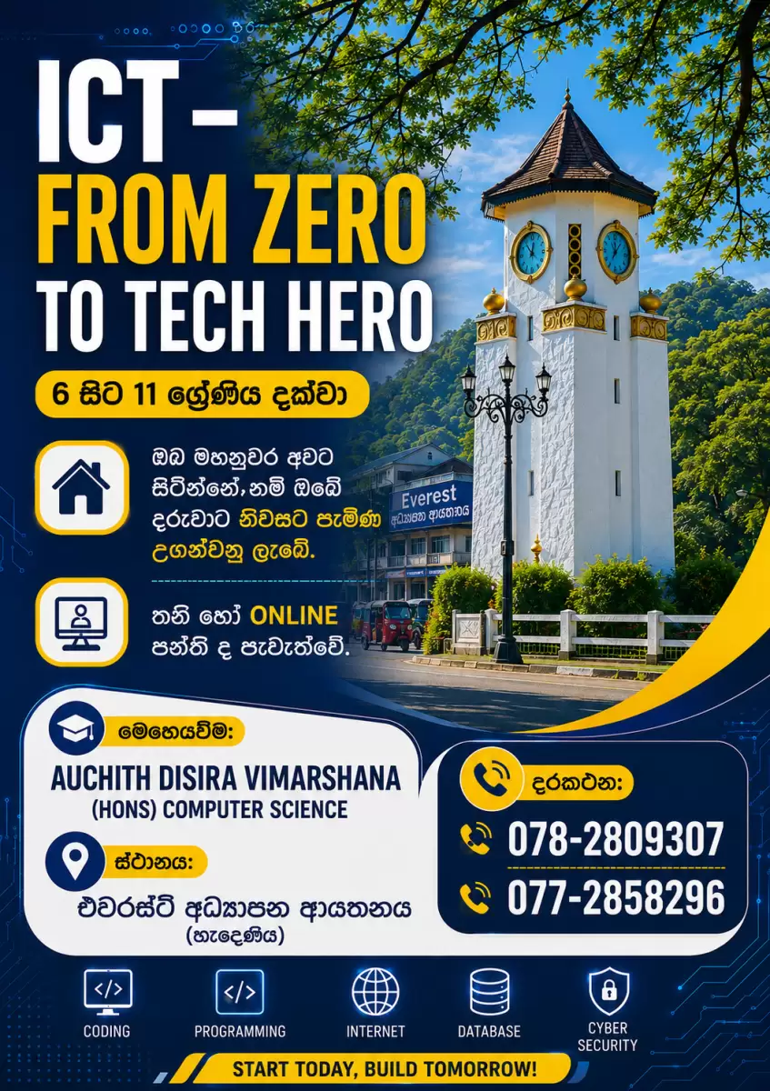 From Zero To Tech Hero ICT Class