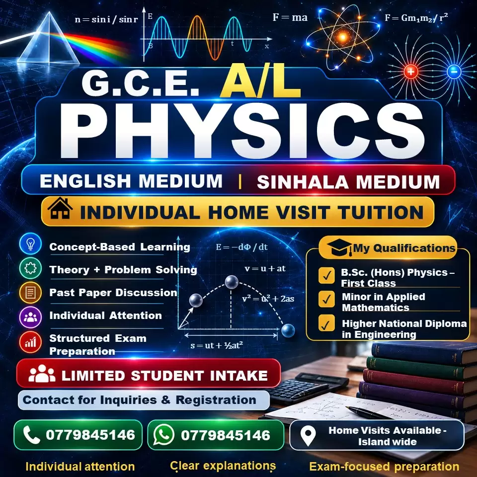 G.C.E. A/L Physics