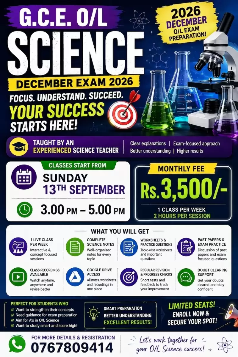 🔬 G.C.E. O/L SCIENCE – DECEMBER 2026 EXAM PREPARATION