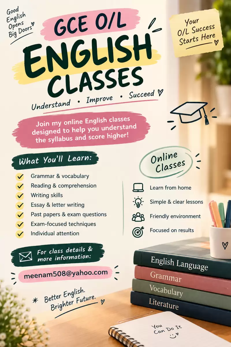 🎓 GCE O/L English — Learn • Practice • Succeed