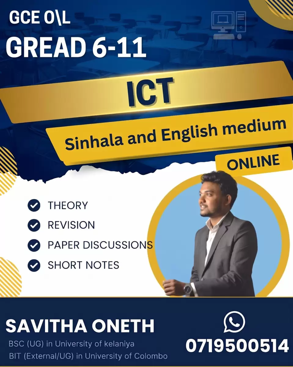 GCE O/L ICT Classes (Grade 6-11) – Sinhala & English Medium