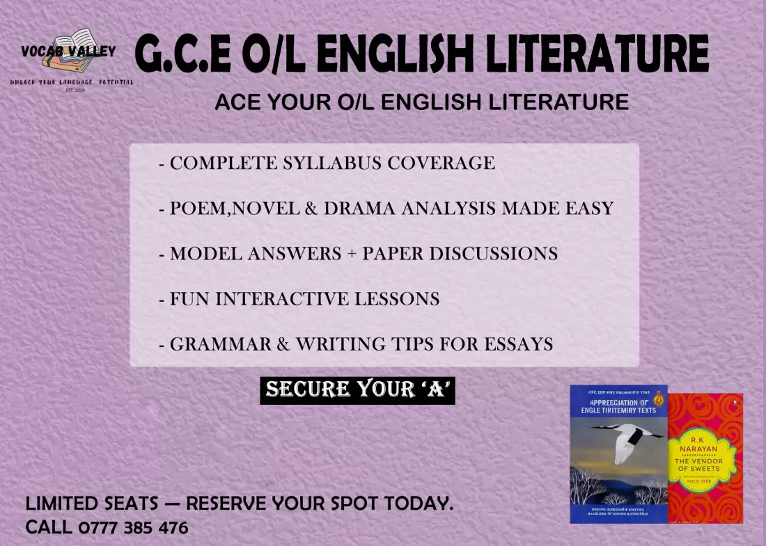 GCE OL English Lit