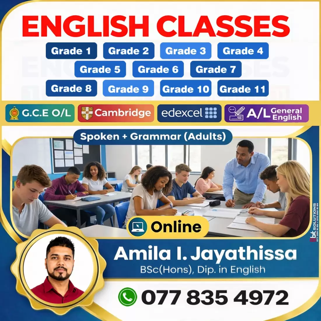 ✍️🔠 Grade 1 - 11 English Online Classes - Local Syllabus | Edexcel | Cambridge | A/L(General English) | AQA | OCR 🔠✍️