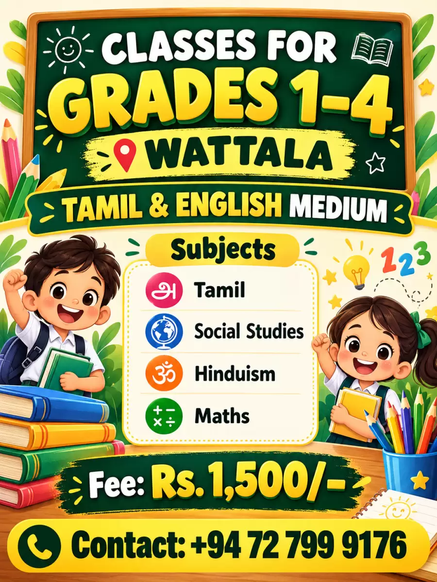 GRADE 1-4- WATTALA- TAMIL/MATHS/SOCIAL