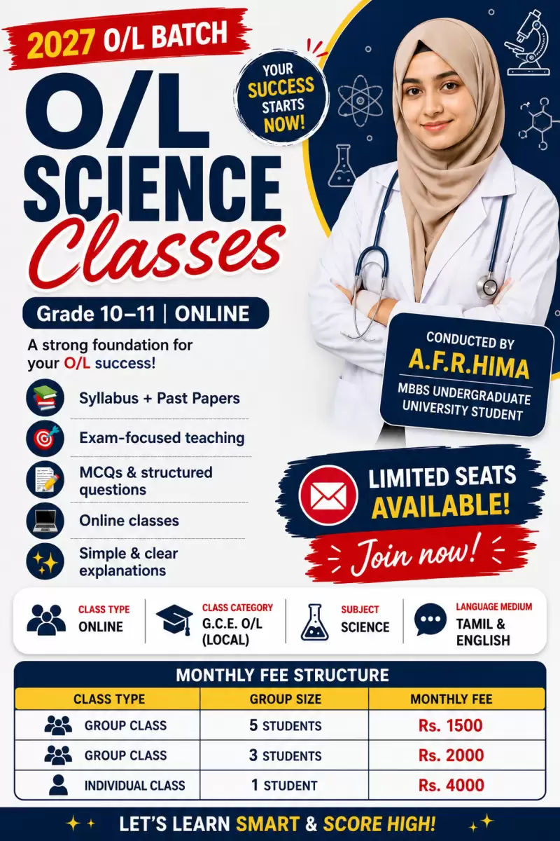 Grade 10 & 11 Science Online classes Tamil/ Eng medium