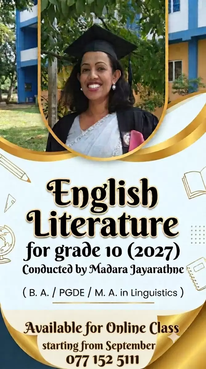 Grade 10 (2027) English Literature