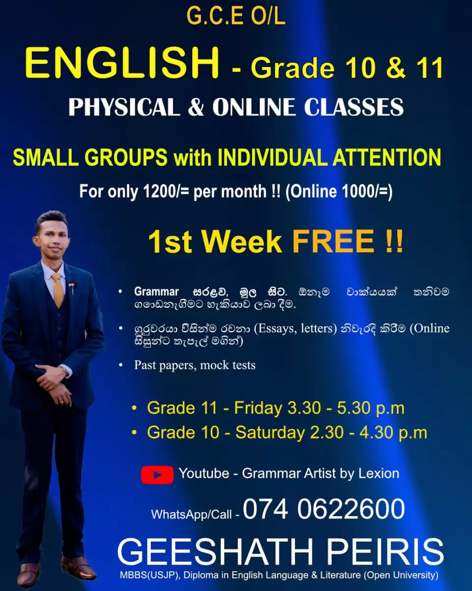 Grade 10 and 11 English Classes