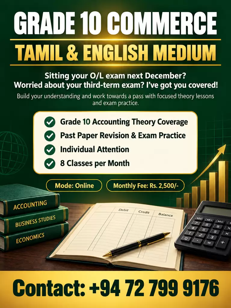GRADE 10 COMMERCE- TAMIL AND ENG MEDIUM