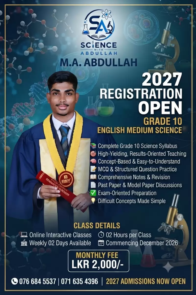 Grade 10 English Medium Science Tution - 2027