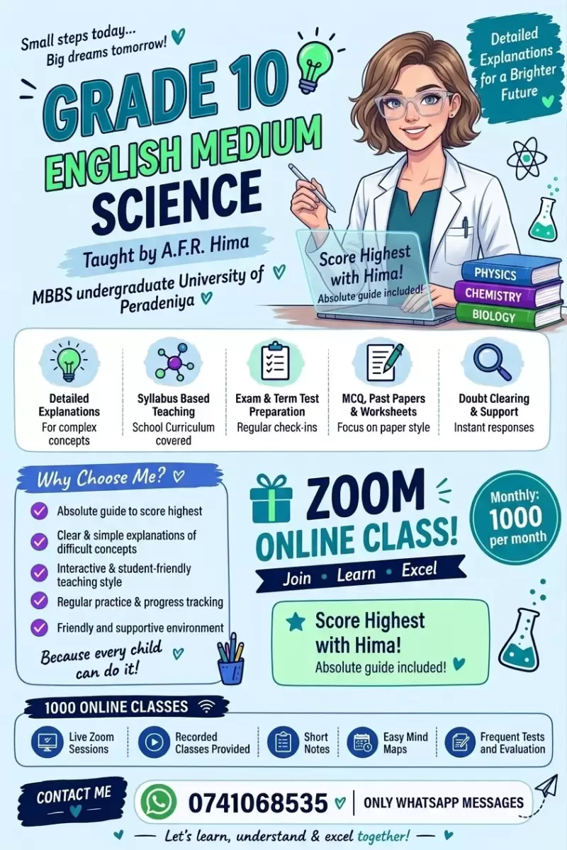 Grade 10 Science | English Medium | Small Group Classes