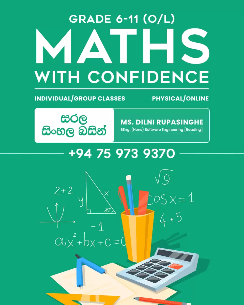 Grade 6–11 ගණිතය පන්ති – Experienced Tutor