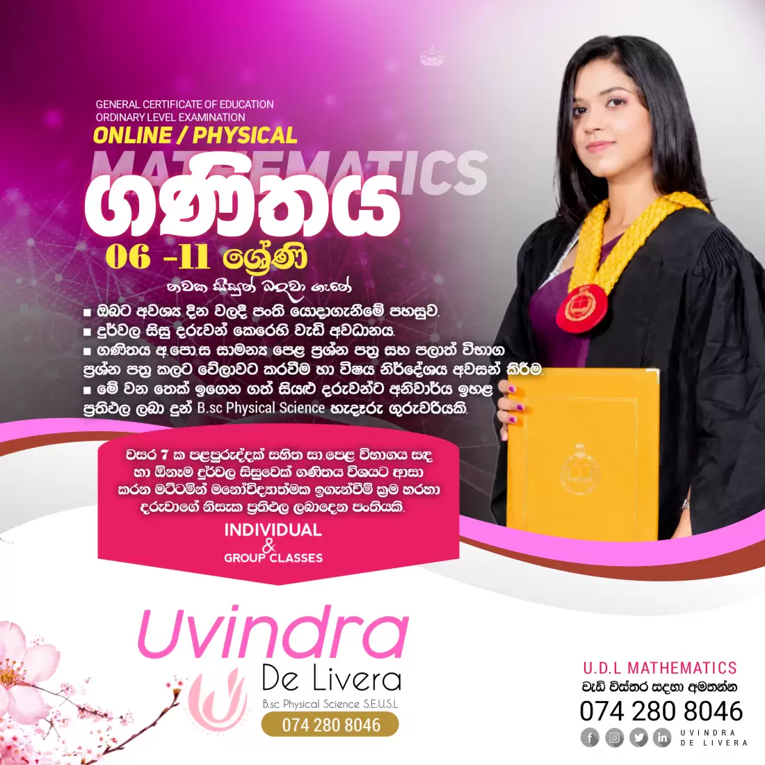 Grade 6-11 Mathematics
