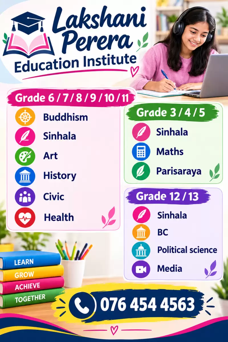 Grade 6/7/8/9