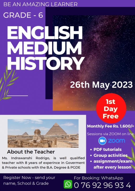 history grade 6 english medium