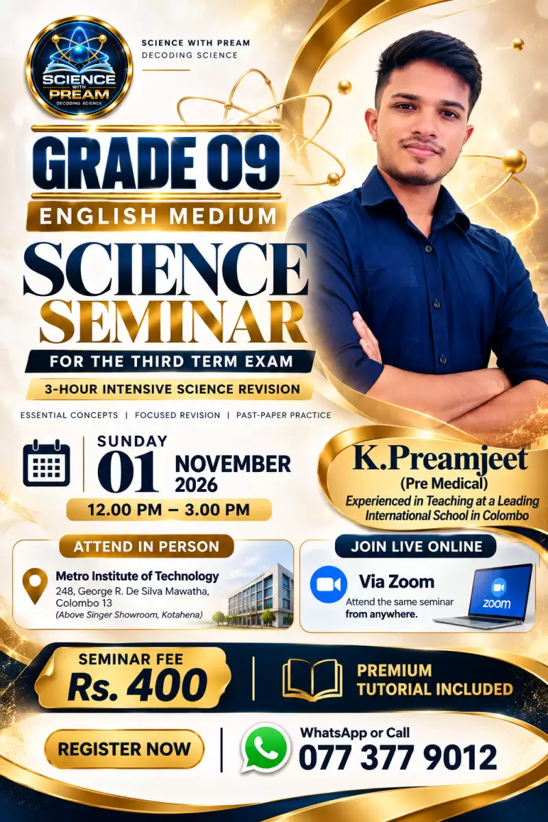 Grade 9 - Science Seminar for third term | English medium