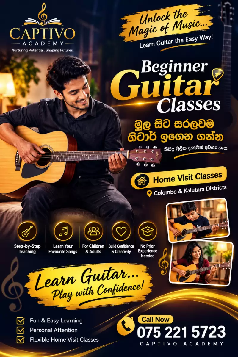 GUITAR CLASSES (Home Visit)