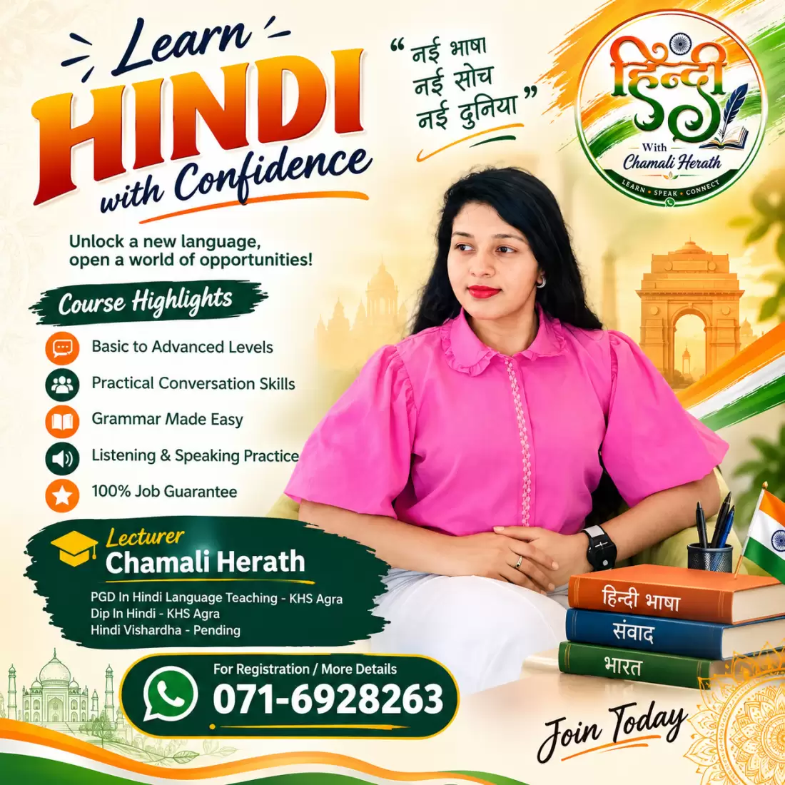 Hindi Classes