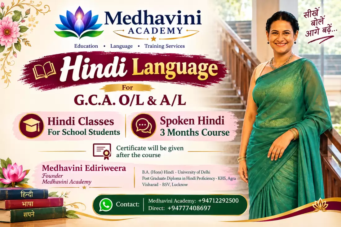 Hindi Language
