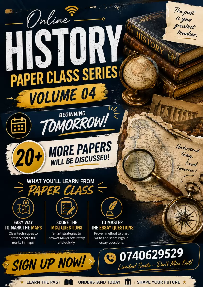 History class