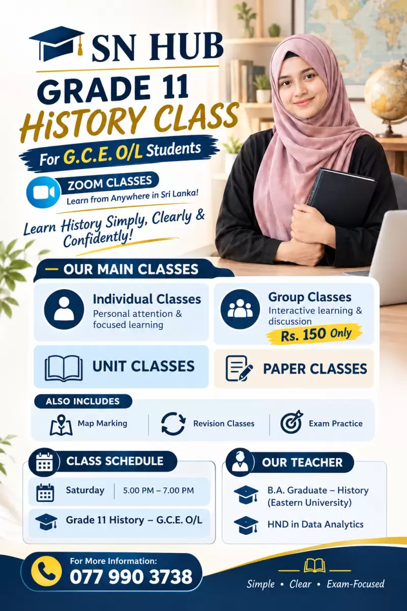 History Class G.C.E. O/L
