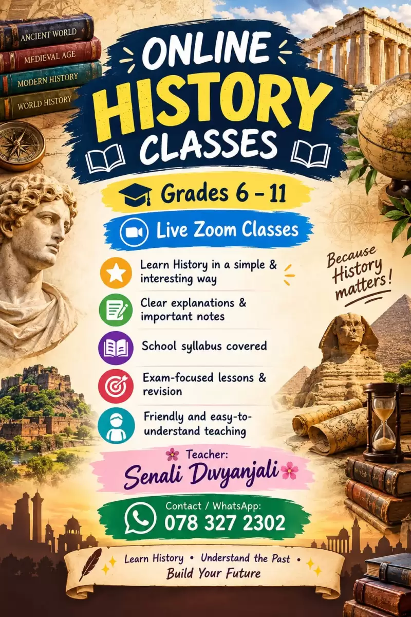 History Classes
