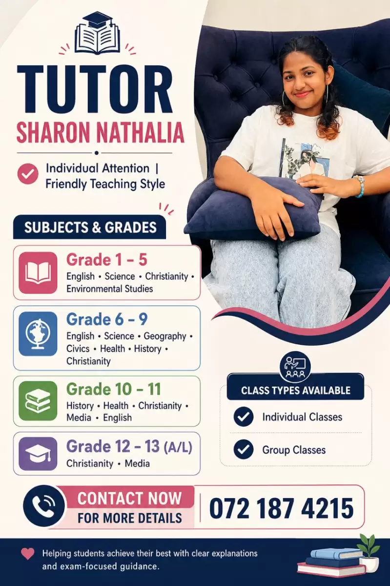 History - English Medium